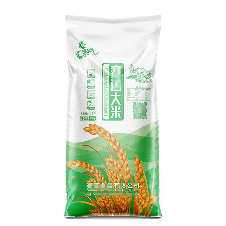 如何選擇大米編織袋呢？