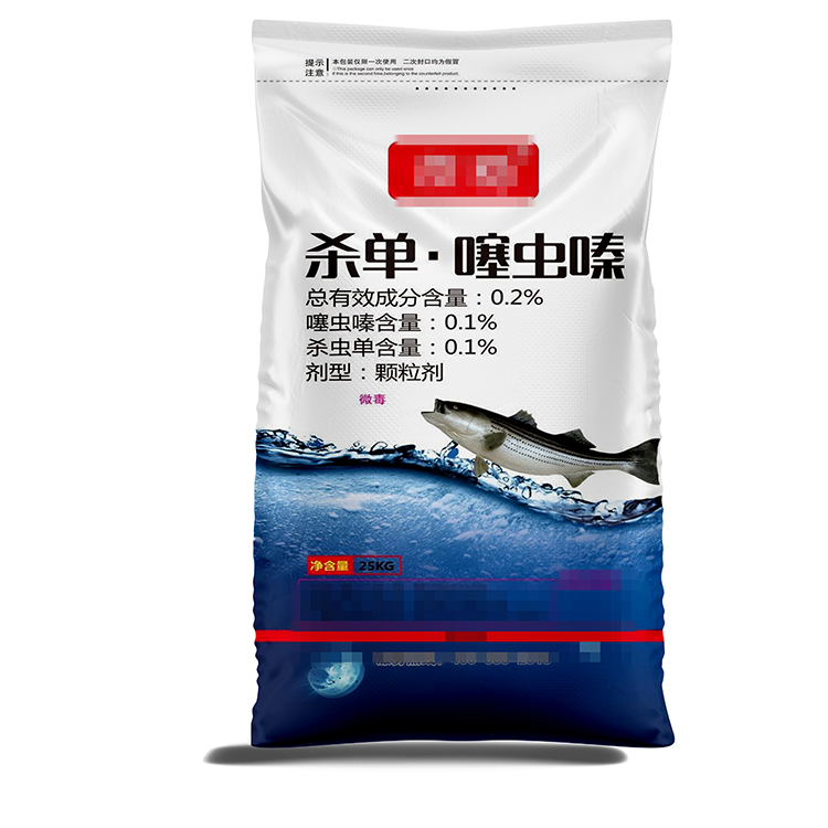 如何計(jì)算清潔無(wú)煙煤編織袋的安全系數(shù)？