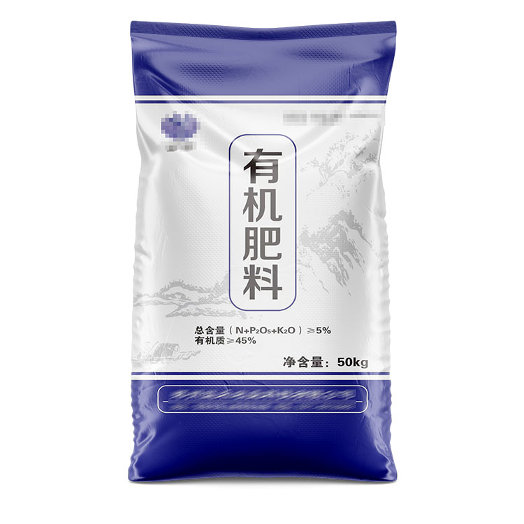 25公斤覆膜彩色包裝袋多少錢一個(gè)？
