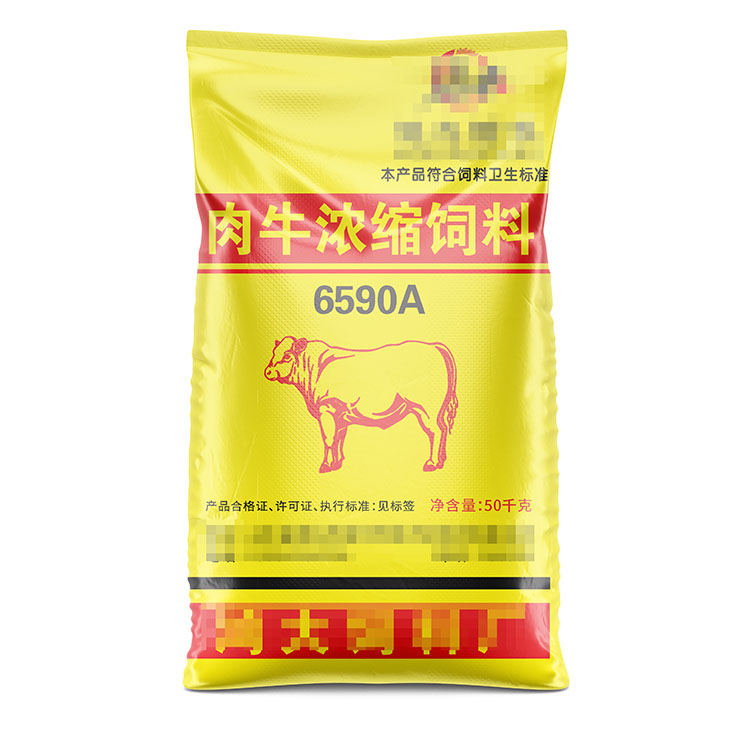十斤飼料袋常用的尺寸有哪些呢？