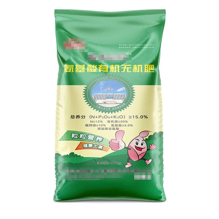 為什么彩印肥料袋需要帶內膜？