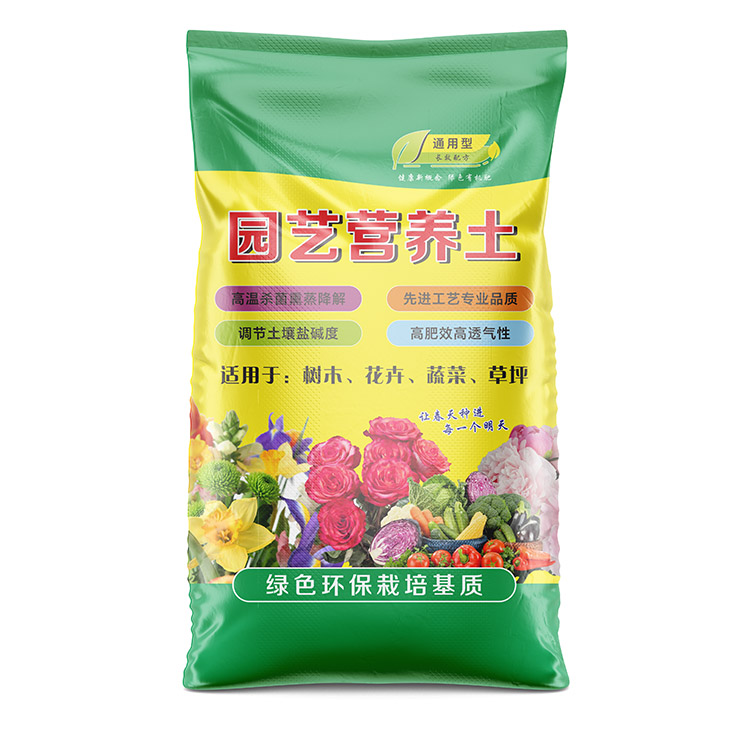 有機質編織袋常用尺寸有哪些呢？