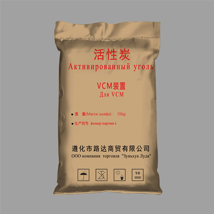 活性炭編織袋常用尺寸有哪些呢？