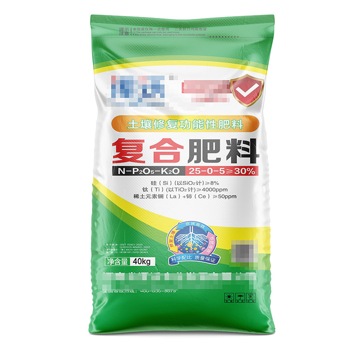 彩印化肥編織袋工期多久？